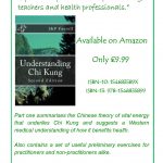 "Understanding Chi Kung"